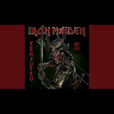 Iron Maiden відео