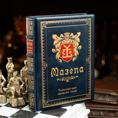 книга "Мазепа. Тисячоликий герой української історії" (українською мовою) фото