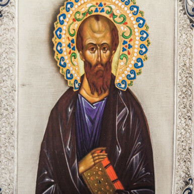 символіка фото
