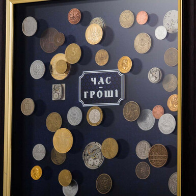 Монети фото