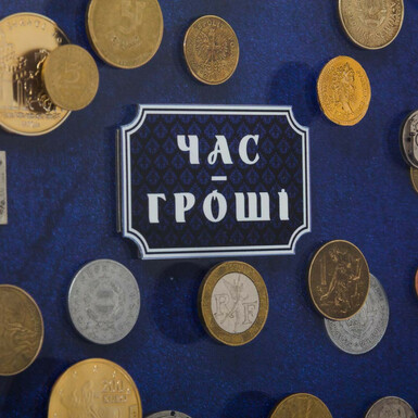 подарок монети фото