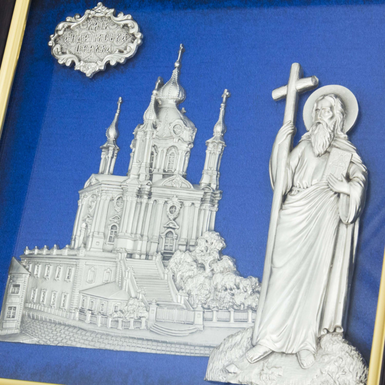 картина для близької людини фото