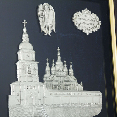 предмет інтер'єру фото