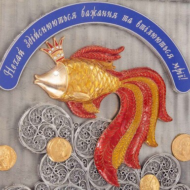 картина ручної роботи фото