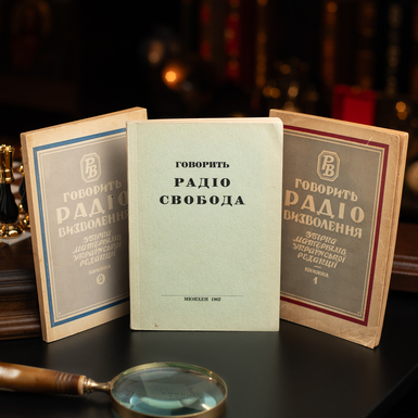 література фото