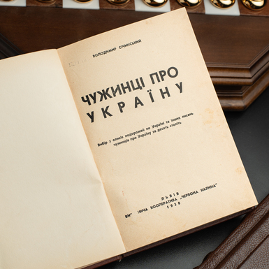 мистецтво фото