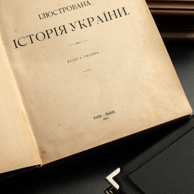 мистецтво фото