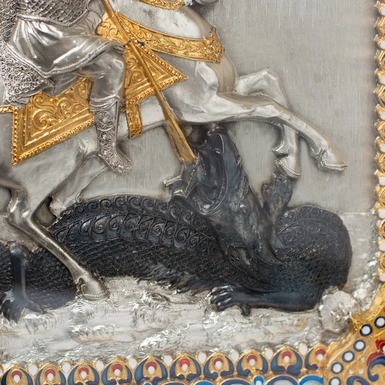 wow video Icon "Saint George the Serpent-Slayer"