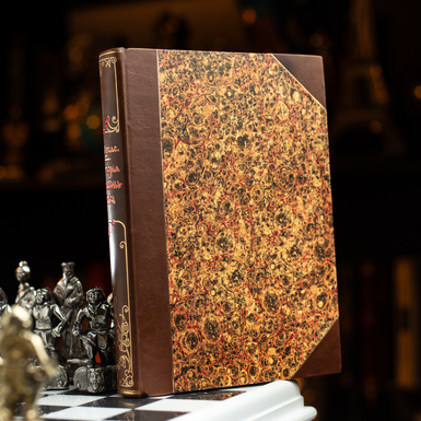 книга 1908 року М. Аркас фото 2