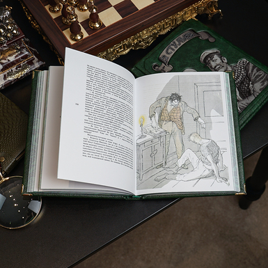 книга Ильфа и Петрова в хорошем качестве