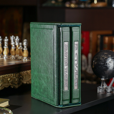книги советской классики