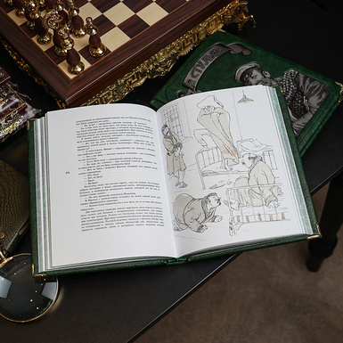 книги для интеллектуалов в прекрасном издании
