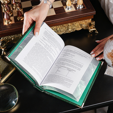 книга про финансы для директора