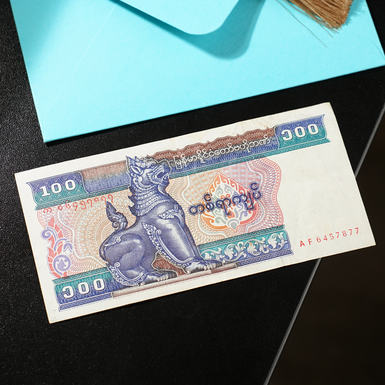 банкнота 100 м'янманських к'ятів 1994-1996 фото 1