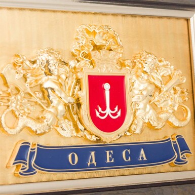 сувенир одесса купить фото