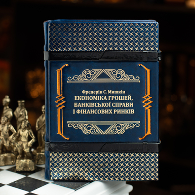 Подарункова книга фото