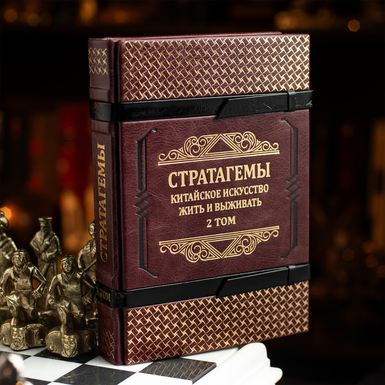 Подарункова книга фото