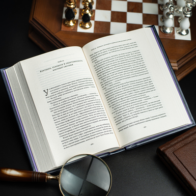Подарункова книга фото