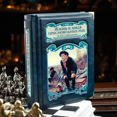 wow video Edition in a case "Life and fishing of freshwater fish" by L.P. Sabaneev