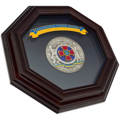 Подарунок чоловікові фото