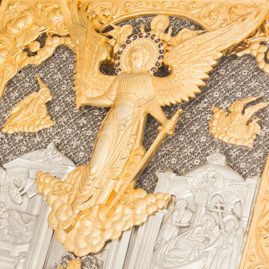 ікона на подарунок фото