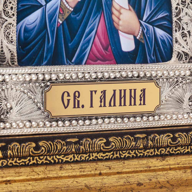 Подарунок на хрестини фото