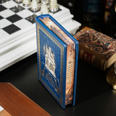 Купити книгу Книга мудрості Соломона фото 1