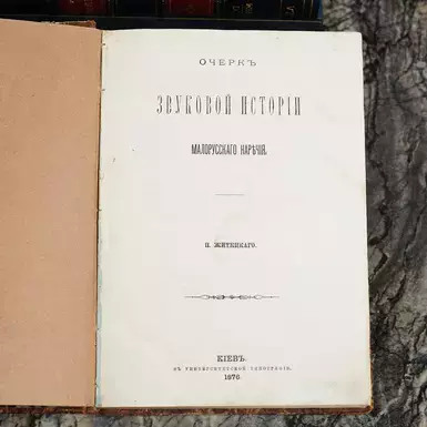 мистецтво на подарунок фото