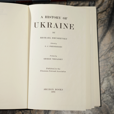 "A History of Ukraine. Archon Books", 1970 (на английском языке) фото