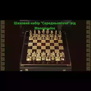 відео