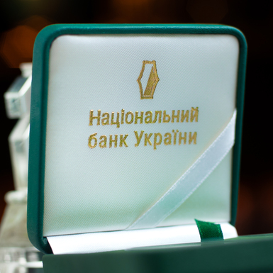 Купити срібну монету 1 гривня 2026 фото 2