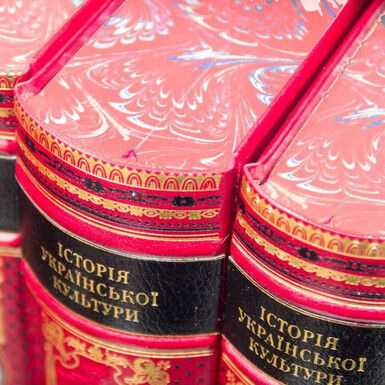 купити подарунко фото