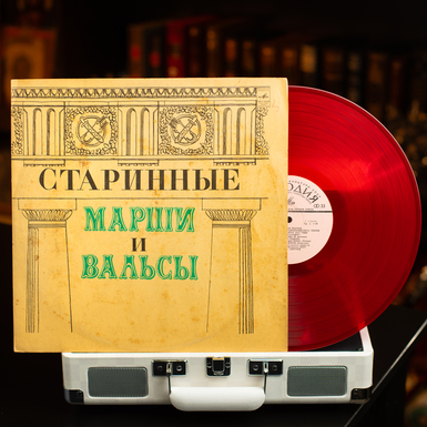 платівка на подарунок фото