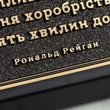 подарункова коробка фото
