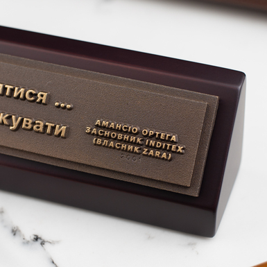 Елітна подарунок фото