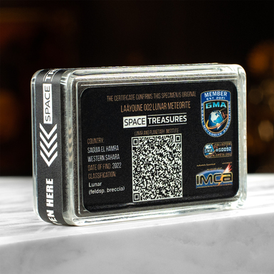Meteorite with certificate (photo)