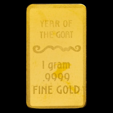 злиток "PAMP Year of the Goat" фото