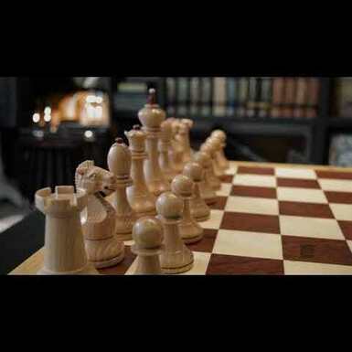 шахи kadun
