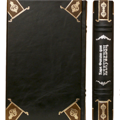 solid cover with leather