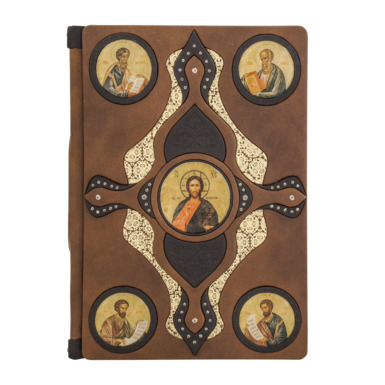 leather bible