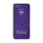 iphone-7-7-oblige-purple-python_5