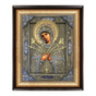 Ікона Семистрільна Пресвята Богородиця