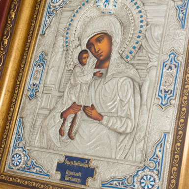 the image of the Theotokos