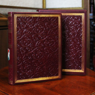 all-leather binding