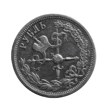 срібна монета