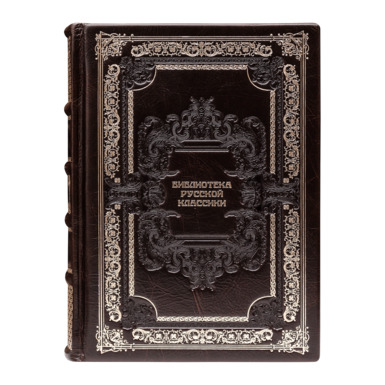 Leather bound bookd