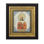 Ікона «Свята мучениця Софія»