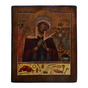  icon "Lament at the cross with instruments of passion"