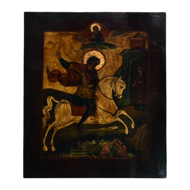  icon "George the Victorious"