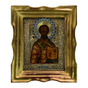 «Николай Мирликийский Чудотворец»